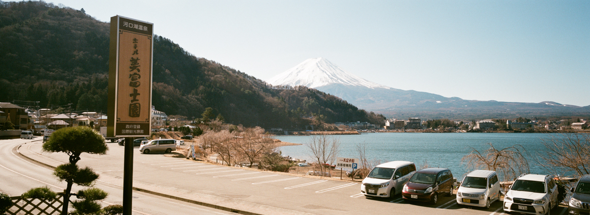 japan-xpan-i-14 2