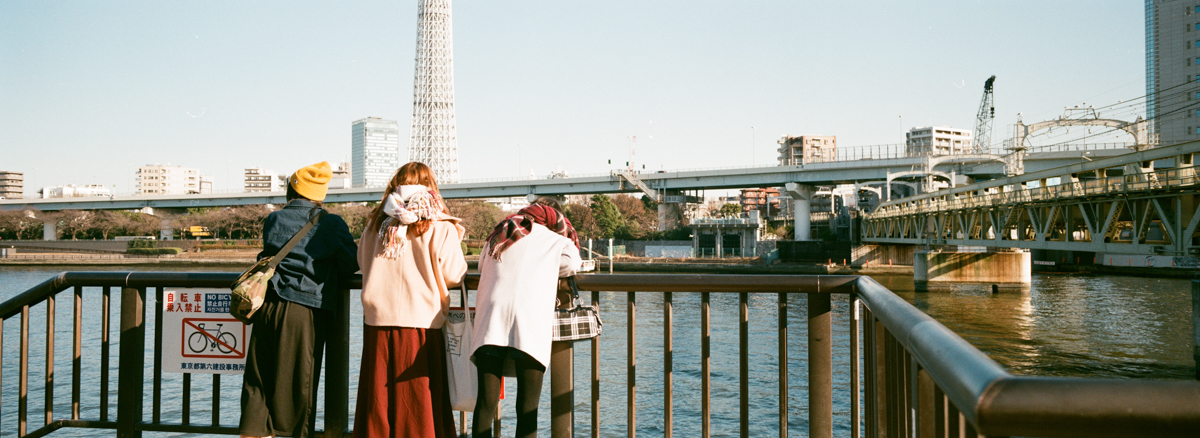 japan-xpan-i-20