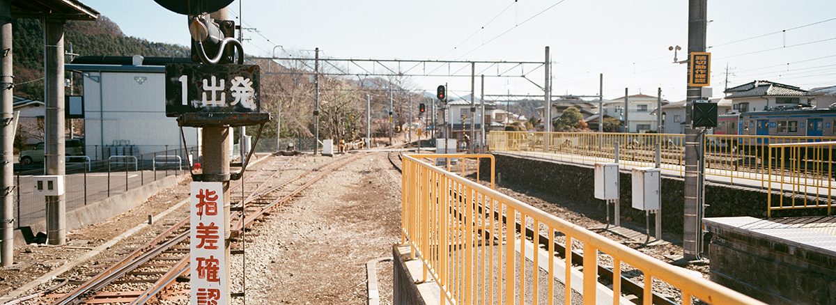 japan-xpan-i-3