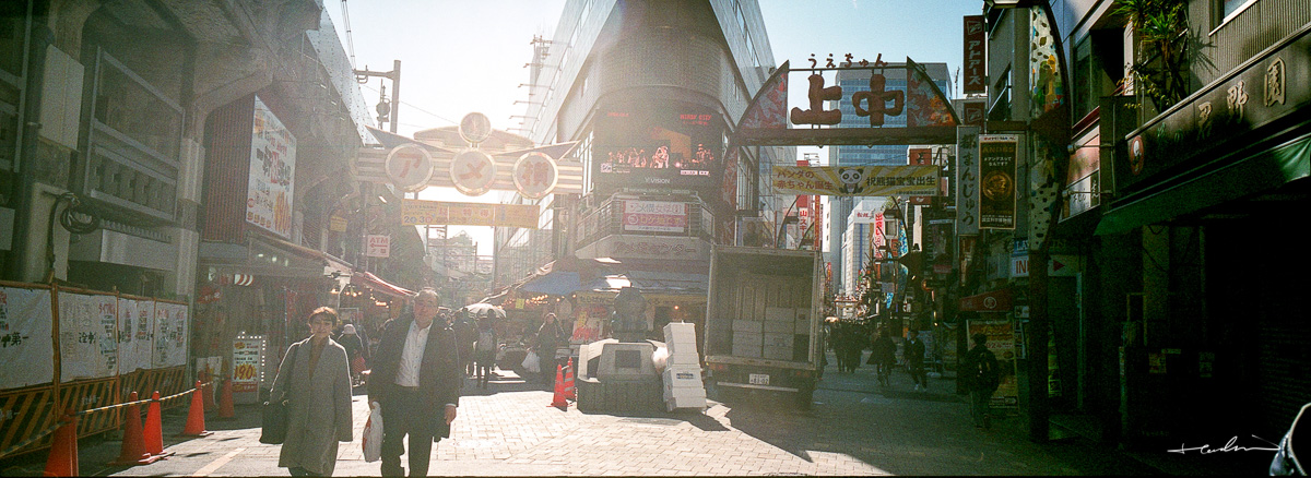 japan-xpan-ii-46-copy