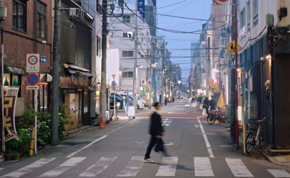 Tokyo 2026